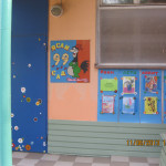 Вход в здание детского сада